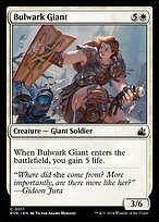 Matte Finish Ravnica Remastered Bulwark Giant ( #11 )