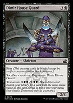 Matte Finish Ravnica Remastered Dimir House Guard ( #73 )