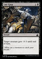 Matte Finish Ravnica Remastered Last Gasp ( #79 )