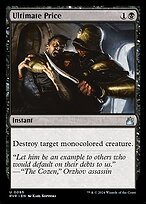Matte Finish Ravnica Remastered Ultimate Price ( #95 )
