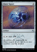 Matte Finish Ravnica Remastered Dimir Signet ( #256 )