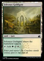 Matte Finish Ravnica Remastered Selesnya Guildgate ( #286 )