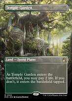 Matte Finish Ravnica Remastered Temple Garden ( #300 )