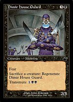 Matte Finish Ravnica Remastered Dimir House Guard ( #324 )