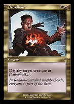 Matte Finish Ravnica Remastered Dreadbore ( #365 )