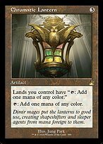 Matte Finish Ravnica Remastered Chromatic Lantern ( #390 )