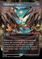 Matte Finish Ravnica Remastered Cloudstone Curio ( #443 )