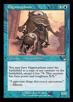 Matte Finish Ravnica Remastered Gigantoplasm ( #450 )