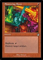 Matte Finish Ravnica Remastered Shattering Spree ( #456 )