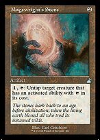 Matte Finish Ravnica Remastered Magewright's Stone ( #462 )