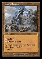 Matte Finish Ravnica Remastered Karn's Bastion ( #464 )