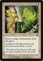 Matte Finish Scourge Wipe Clean ( #26 )