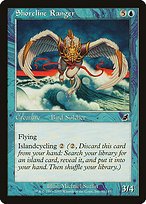 Matte Finish Scourge Shoreline Ranger ( #51 )