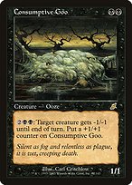 Matte Finish Scourge Consumptive Goo ( #62 )
