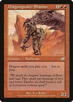 Matte Finish Scourge Dragonspeaker Shaman ( #89 )