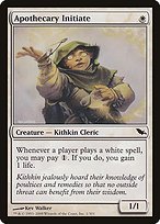 Matte Finish Shadowmoor Apothecary Initiate ( #1 )