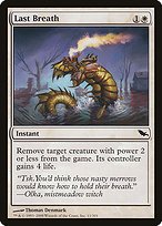 Matte Finish Shadowmoor Last Breath ( #11 )