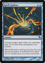 Matte Finish Shadowmoor Spell Syphon ( #52 )