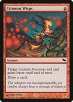 Matte Finish Shadowmoor Crimson Wisps ( #88 )