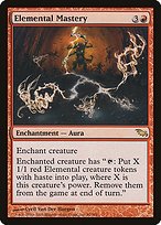Matte Finish Shadowmoor Elemental Mastery ( #90 )