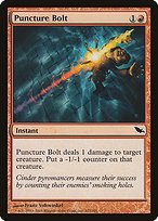 Matte Finish Shadowmoor Puncture Bolt ( #102 )