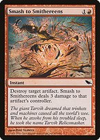 Matte Finish Shadowmoor Smash to Smithereens ( #107 )