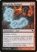 Matte Finish Shadowmoor Fists of the Demigod ( #187 )