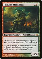 Matte Finish Shadowmoor Rosheen Meanderer ( #214 )