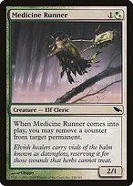 Matte Finish Shadowmoor Medicine Runner ( #230 )