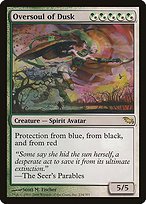 Matte Finish Shadowmoor Oversoul of Dusk ( #234 )