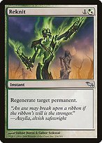 Matte Finish Shadowmoor Reknit ( #236 )