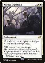 Matte Finish Shadows over Innistrad Always Watching ( #1 )
