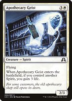 Matte Finish Shadows over Innistrad Apothecary Geist ( #4 )