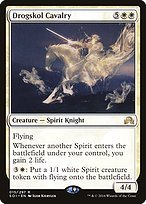 Matte Finish Shadows over Innistrad Drogskol Cavalry ( #15 )