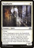 Matte Finish Shadows over Innistrad Topplegeist ( #45 )