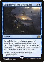 Matte Finish Shadows over Innistrad Epiphany at the Drownyard ( #59 )