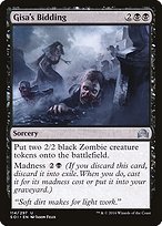 Matte Finish Shadows over Innistrad Gisa's Bidding ( #114 )