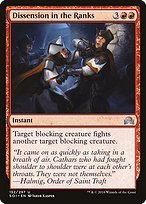 Matte Finish Shadows over Innistrad Dissension in the Ranks ( #152 )