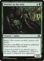 Matte Finish Shadows over Innistrad Watcher in the Web ( #239 )