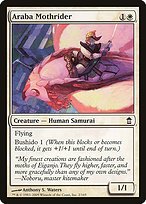 Glossy Finish Saviors of Kamigawa Araba Mothrider ( #2 )