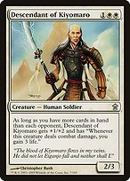 Glossy Finish Saviors of Kamigawa Descendant of Kiyomaro ( #7 )