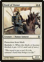 Glossy Finish Saviors of Kamigawa Hand of Honor ( #12 )