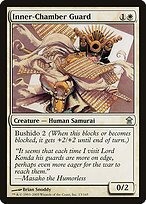 Glossy Finish Saviors of Kamigawa Inner-Chamber Guard ( #13 )