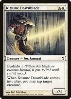 Glossy Finish Saviors of Kamigawa Kitsune Dawnblade ( #16 )