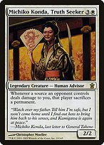 Glossy Finish Saviors of Kamigawa Michiko Konda, Truth Seeker ( #19 )