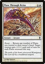 Glossy Finish Saviors of Kamigawa Plow Through Reito ( #22 )