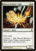 Glossy Finish Saviors of Kamigawa Shinen of Stars' Light ( #28 )