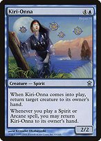 Glossy Finish Saviors of Kamigawa Kiri-Onna ( #43 )