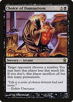 Glossy Finish Saviors of Kamigawa Choice of Damnations ( #62 )