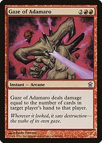 Glossy Finish Saviors of Kamigawa Gaze of Adamaro ( #98 )
